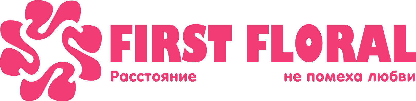 First Floral в Дмитрове